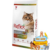 غذای گربه رفلکس مولتی کالر – Reflex Multicolor اصل اورجینال