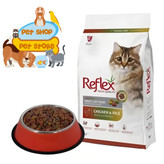 غذای گربه رفلکس مولتی کالر – Reflex Multicolor اصل اورجینال
