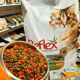 غذای گربه رفلکس مولتی کالر – Reflex Multicolor اصل اورجینال