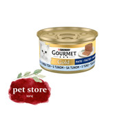 کنسرو گربه گورمت گلد با طعم ماهی تن مدل پته Gourmet gold with tuna وزن 85 گرم
