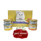 کنسرو گربه گورمت گلد Gourmet Gold طعم بوقلمون بافت پته وزن 85 گرم